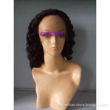 Wig (E-1467)